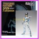 SAINT SEIYA MYTH TAMASHII 2009 SEIYA PEGASUS V3 OCE Limited 